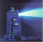 Centrala Banku Pekao SA Pekao_Centrala.JPG