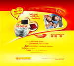 Strona www www_glowna_5.jpg