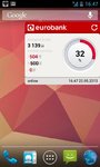 widget.JPG